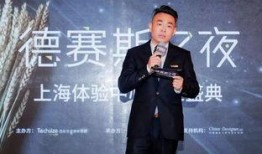 谭德赛最新爆料新闻事件,揭秘重大新闻事件内幕