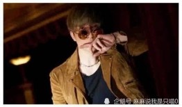 名人明星最新爆料大全视频,最新爆料大全视频精彩内容抢先看